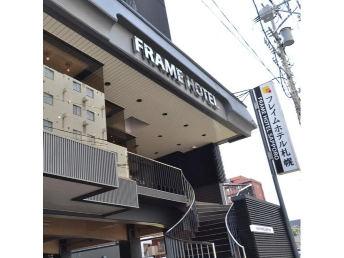 Frame Hotel Sapporo - Vacation Stay 92372 Exteriér fotografie