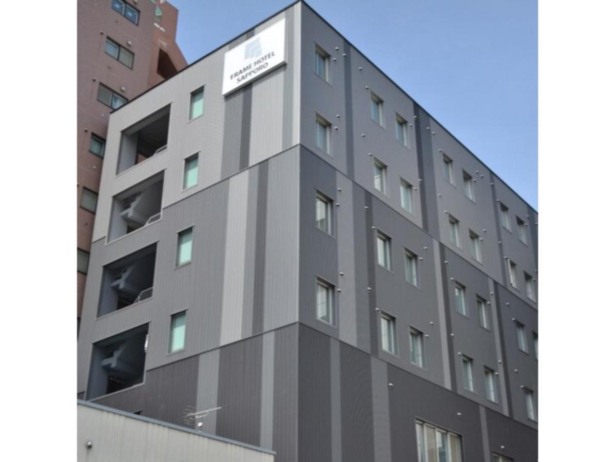 Frame Hotel Sapporo - Vacation Stay 92372 Exteriér fotografie